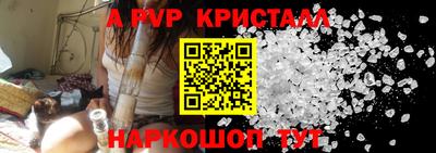 экстази Заводоуковск
