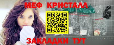 не бодяженный Заволжье