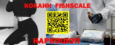 экстази Заводоуковск