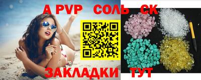 не бодяженный Заволжье