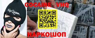 экстази Заводоуковск