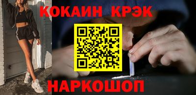 не бодяженный Заволжье
