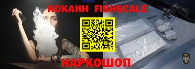 не бодяженный Заволжье