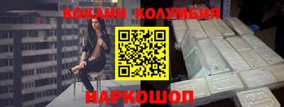 экстази Заводоуковск