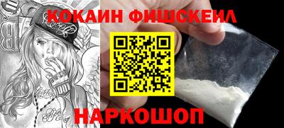 не бодяженный Заволжье
