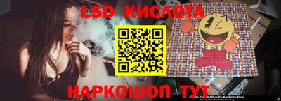 альфа пвп Жуковский