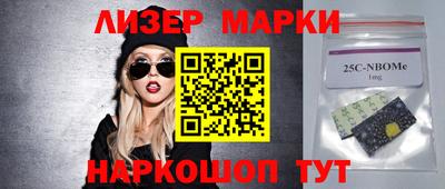 гидра Донской