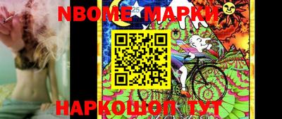 кокаин VHQ Донецк
