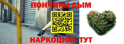 не бодяженный Заволжье