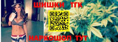 экстази Заводоуковск