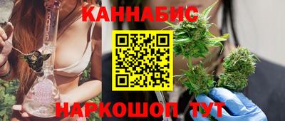 альфа пвп Жуковский