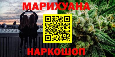 кокаин VHQ Донецк