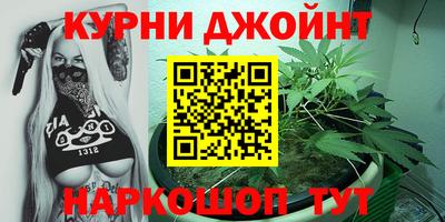 экстази Заводоуковск