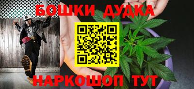 гидра Донской