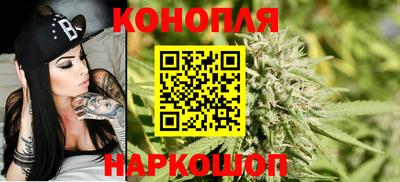 кокаин VHQ Донецк