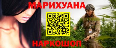 экстази Заводоуковск