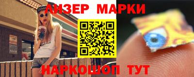 гидра Донской