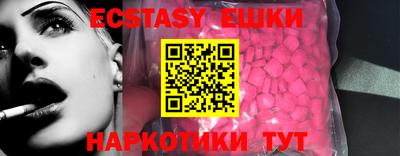 не бодяженный Заволжье