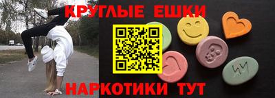 кокаин VHQ Донецк