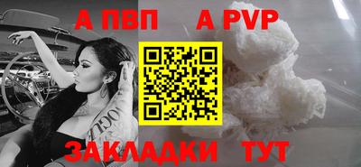 экстази Заводоуковск
