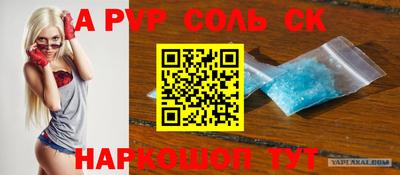 экстази Заводоуковск