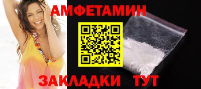 гидра Донской