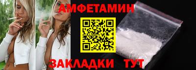 не бодяженный Заволжье
