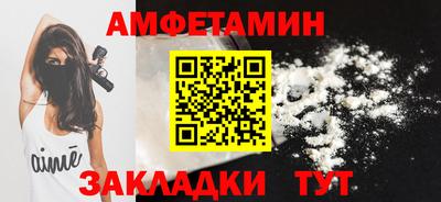 не бодяженный Заволжье