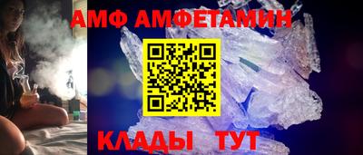 кокаин VHQ Донецк