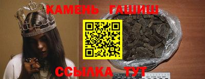 альфа пвп Жуковский