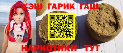 не бодяженный Заволжье