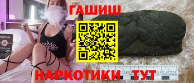 наркотики Дубна