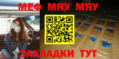 не бодяженный Заволжье