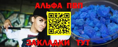 экстази Заводоуковск