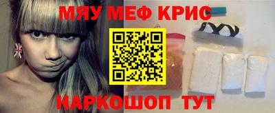 не бодяженный Заволжье
